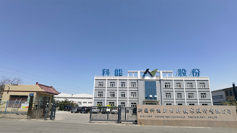創(chuàng)新無止境 | 三款水工防護新品發(fā)布 破解行業(yè)痛點硬核方案！